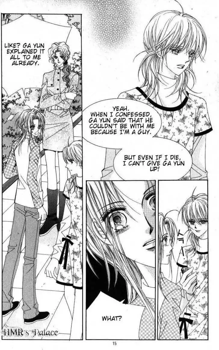 Idol Shopping Chapter 41 10